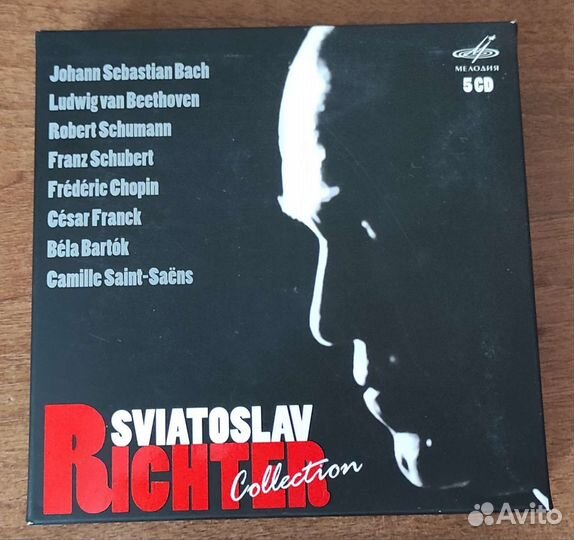 Святослав Рихтер (Richter) CD Мелодия