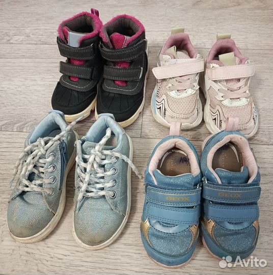 Пакет обуви девочке 22-23