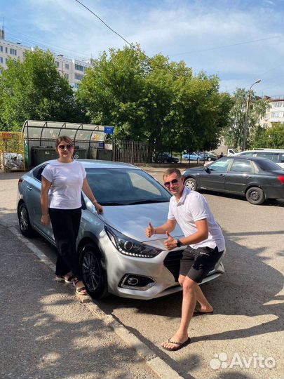 Срочный выкуп авто