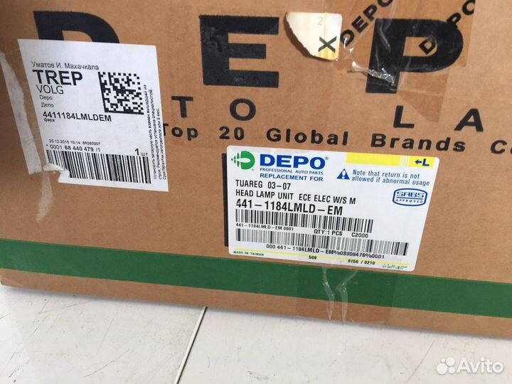 Левая Фара VW touareg 03-07 с электро корректором