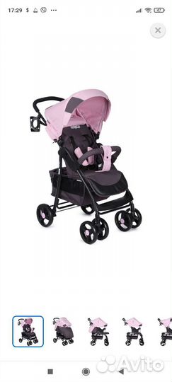 Прогулочная коляска бу
