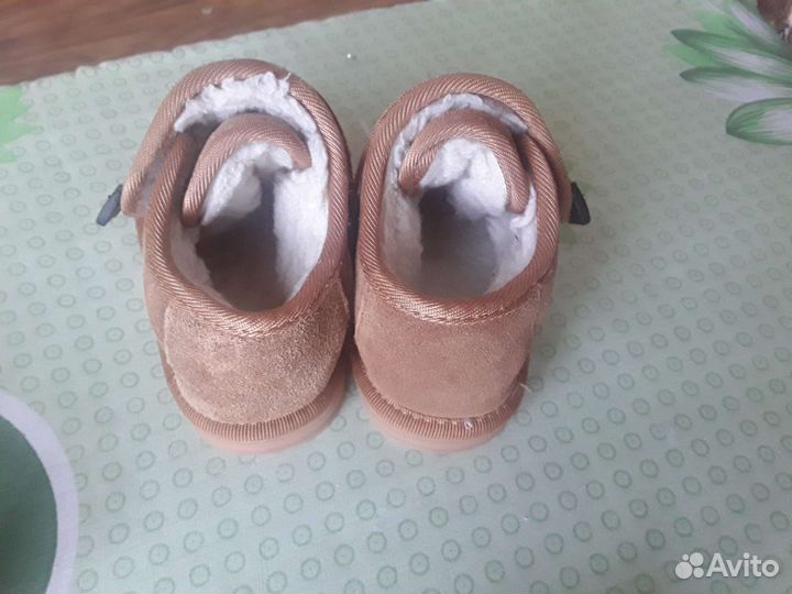 Уги