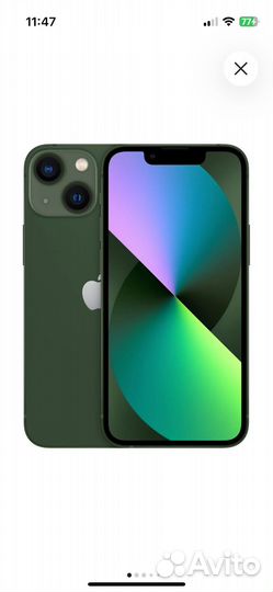 iPhone 13 mini, 128 ГБ