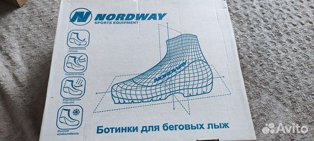 Ботинки зимние nordway
