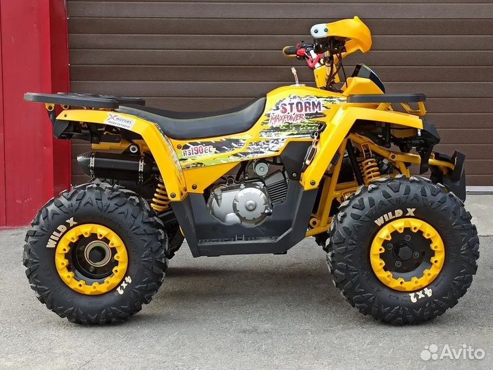 Квадроцикл promax storm 190 LUX желтый