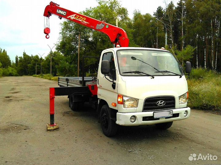 Манипулятор перевозка