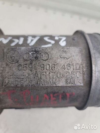Расходомер воздуха VAG 2.5тdi AFB AKN AYM AKE