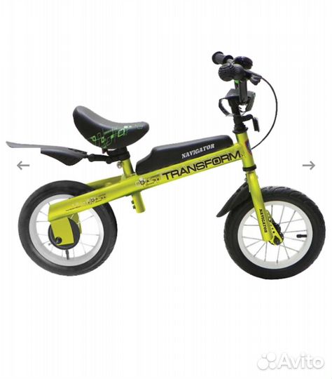 Велосипед-беговел 2в1 Navigator Transform
