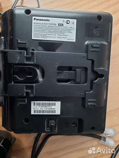 Радиотелефон panasonic