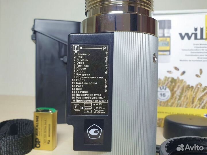 Влагомер зерна Wile 55 в наличии в Новороссийске