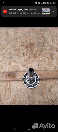 Новый распредвал на мот Урал