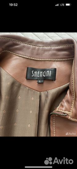 Кожаная женская куртка винтажная 44 коричневая