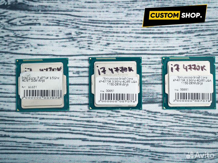 Intel Core i7-4770K Гарантия / Обмен