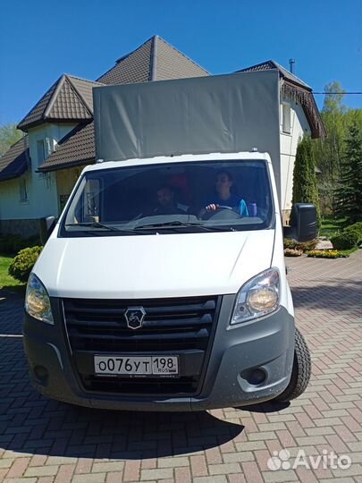 Грузоперевозки межгород перевозка груза переезд