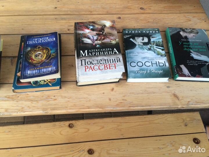 Книги в ассортименте 4 фото