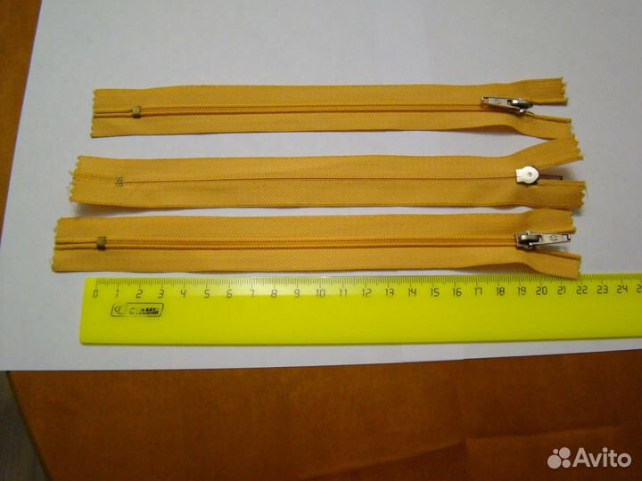 Молния для одежды