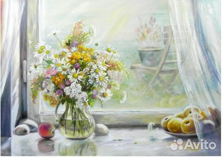 Картина стразами алмазная мозаика 40х50 День