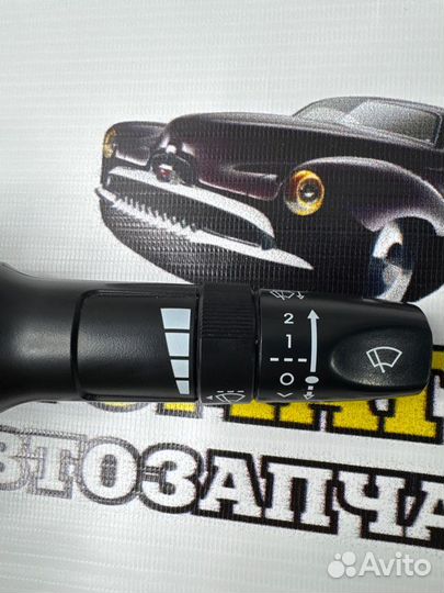 Переключатель подрулевой дворников Kia Rio QB G4FC