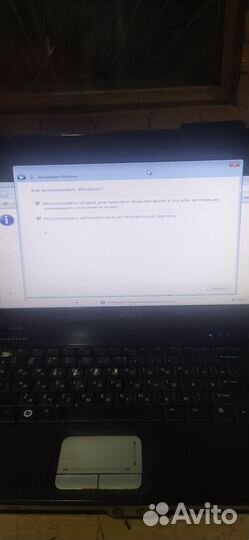 Ноутбук dell vostro