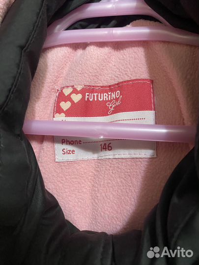 Куртка для девочки