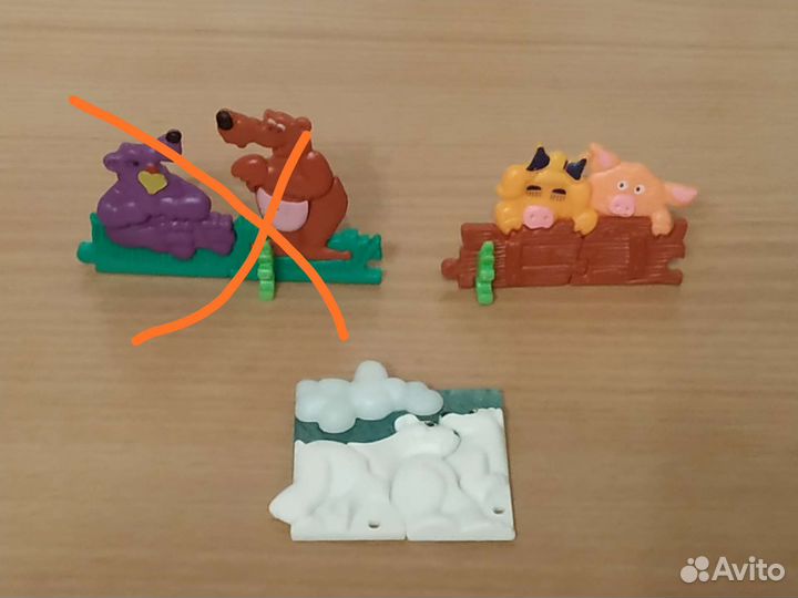 Киндер 90-х. Пакетом