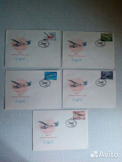 Конверты, марки. Летательные аппараты