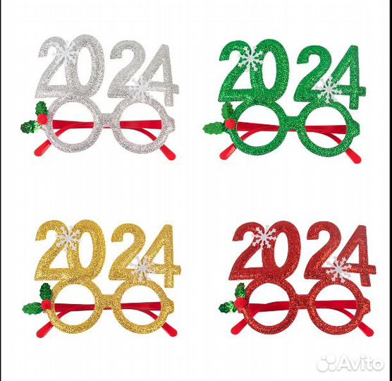 Очки новогодние карнавальные