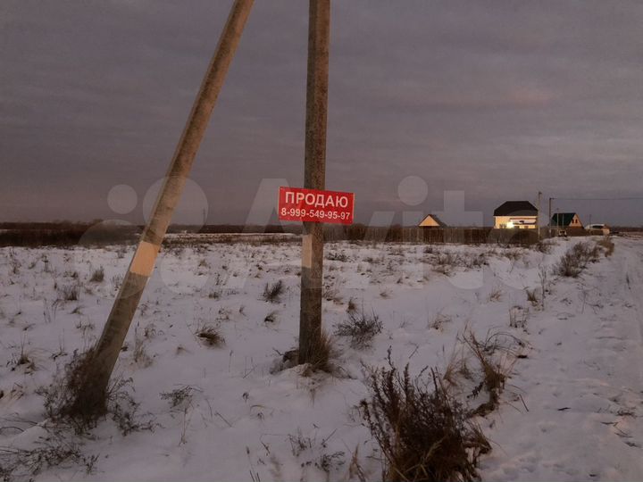 Участок 14 сот. (СНТ, ДНП)