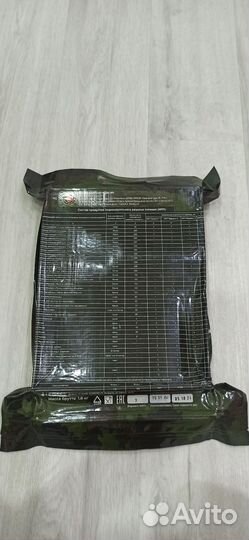 Ирп сухой паек