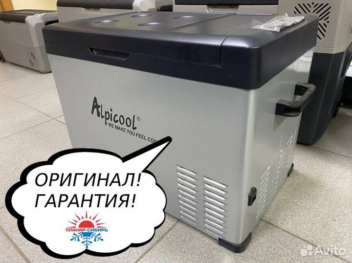 Компрессорный автохолодильник alpicool С40 (40 л.)
