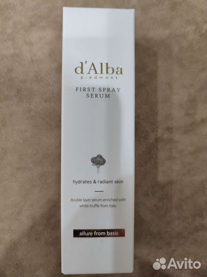 Сыворотка для лица dAlba