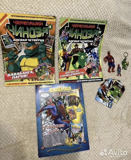 Журналы marvel разные