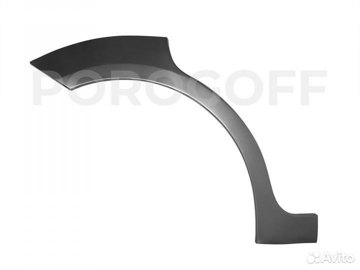 Арка задняя для Mazda 2