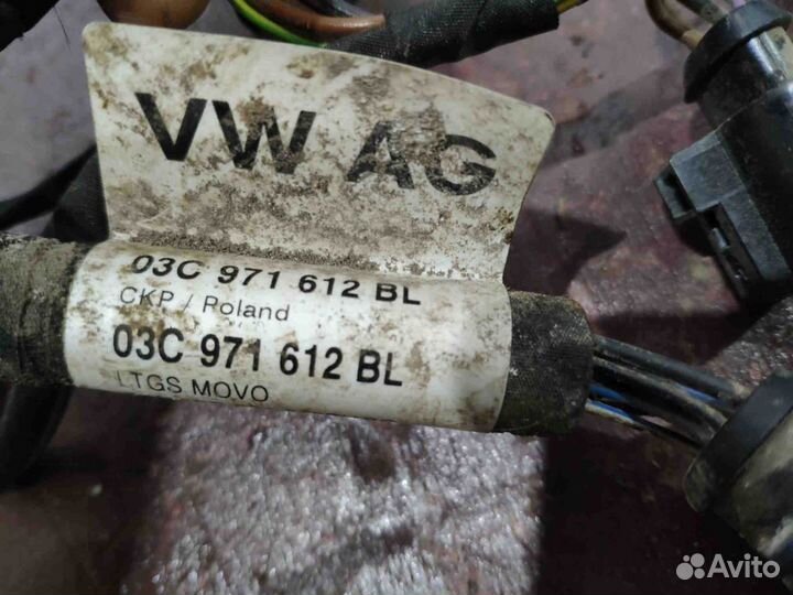 Проводка моторная Volkswagen Polo 1.6 CFN