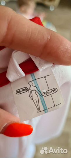 Поварская форма мужская