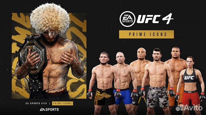 Ufc 4 PS4&PS5 Русская Версия