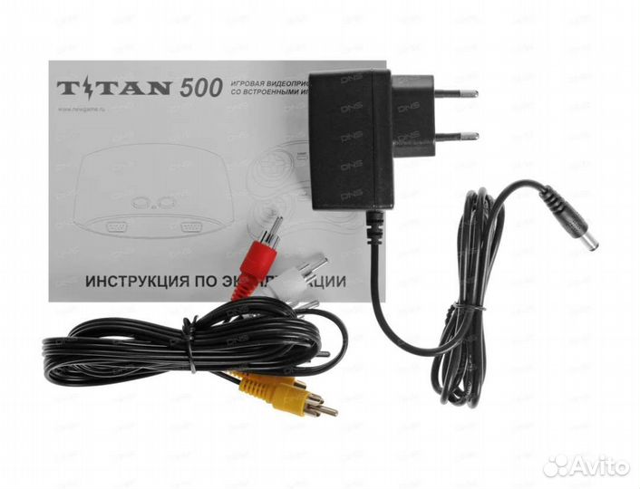 Игровая приставка Magistr Titan 3 + 500 игр