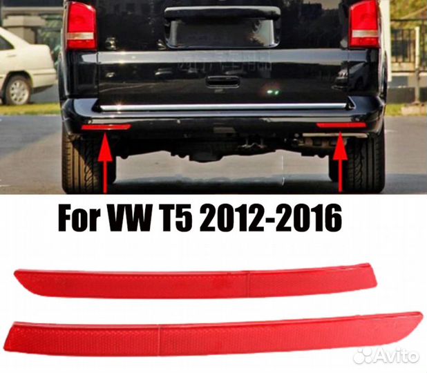 Отражатель заднего бампера transporter jp 2012