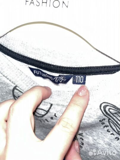 Толстовка для мальчика