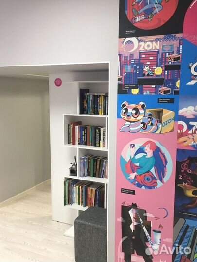 Пункт выдачи заказов ozon