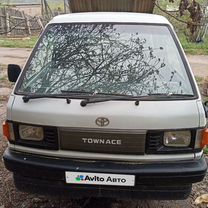 Toyota ToyoAce 2.8 MT, 1994, 90 000 км, с пробегом, цена 585 000 руб.