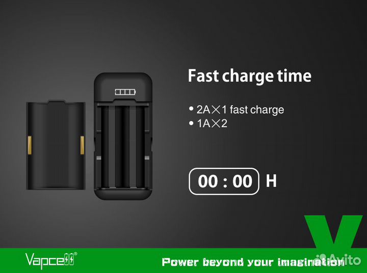 Зарядное устройство/Повербанк Vapcell P2