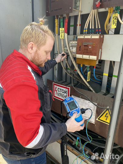 Электротехническая лаборатория