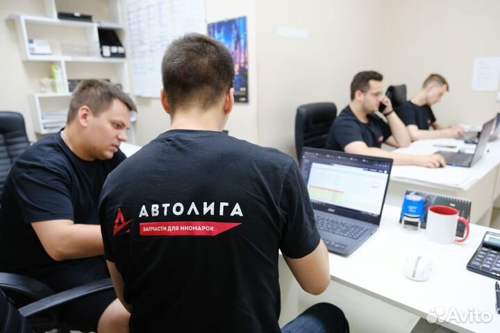 Глушитель Ford Focus II 05- 1.4i/1.6i алюминизиров