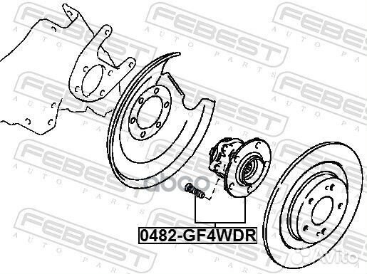 Ступица задняя Mits Outlander III ASX 2010