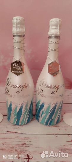 Свадебный набор в бирюзовом цвете, Тиффани