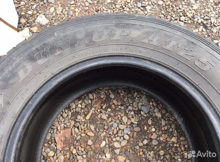Dunlop Grandtrek AT25 285/60 R18