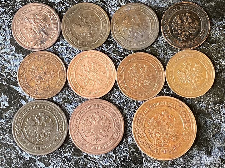 Монеты Империя