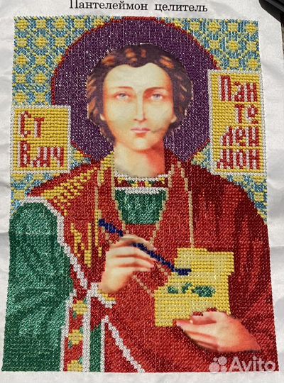 Картина из бисера, Икона