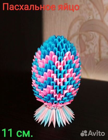 Пасхальные поделки